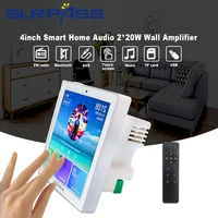 wireless bluetooth wall amplifier fm smart home audio touch screen stereo sound home background system class d amp music player