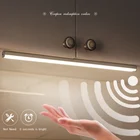 Светодиодный Ночной светильник ручной датчик подметания переключатель затемнения USB Зарядка под освещением шкафа гостиная спальня шкаф Кухня Освещение