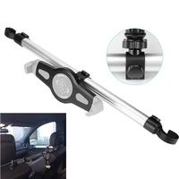 car rear seat tablet holder adjustable mount for tablet 7 0 to 14 5 inch car headrest mount stands for ipad samsung surface pro