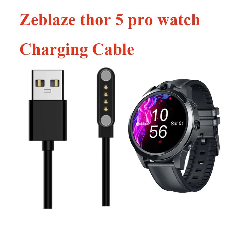 Магнитный USB-кабель Zeblaze thor 5 pro для умных часов | Электроника