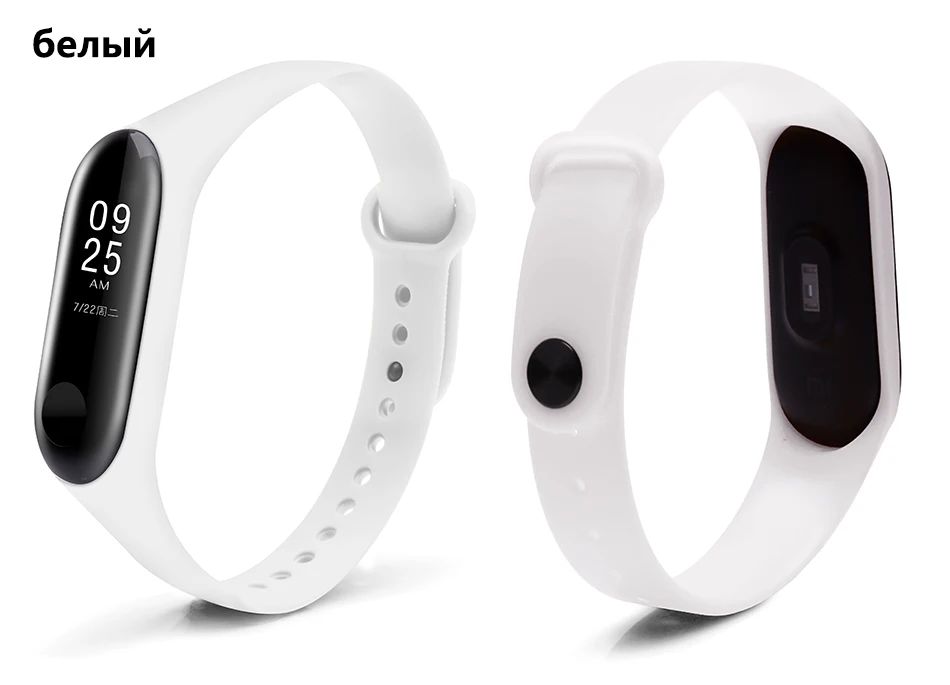 BOORUI mi band 3 ремешок на запястье для Xiaomi mi band 3 силиконовый mi band 3 Аксессуары Красочные pulsera correa mi 3 замена