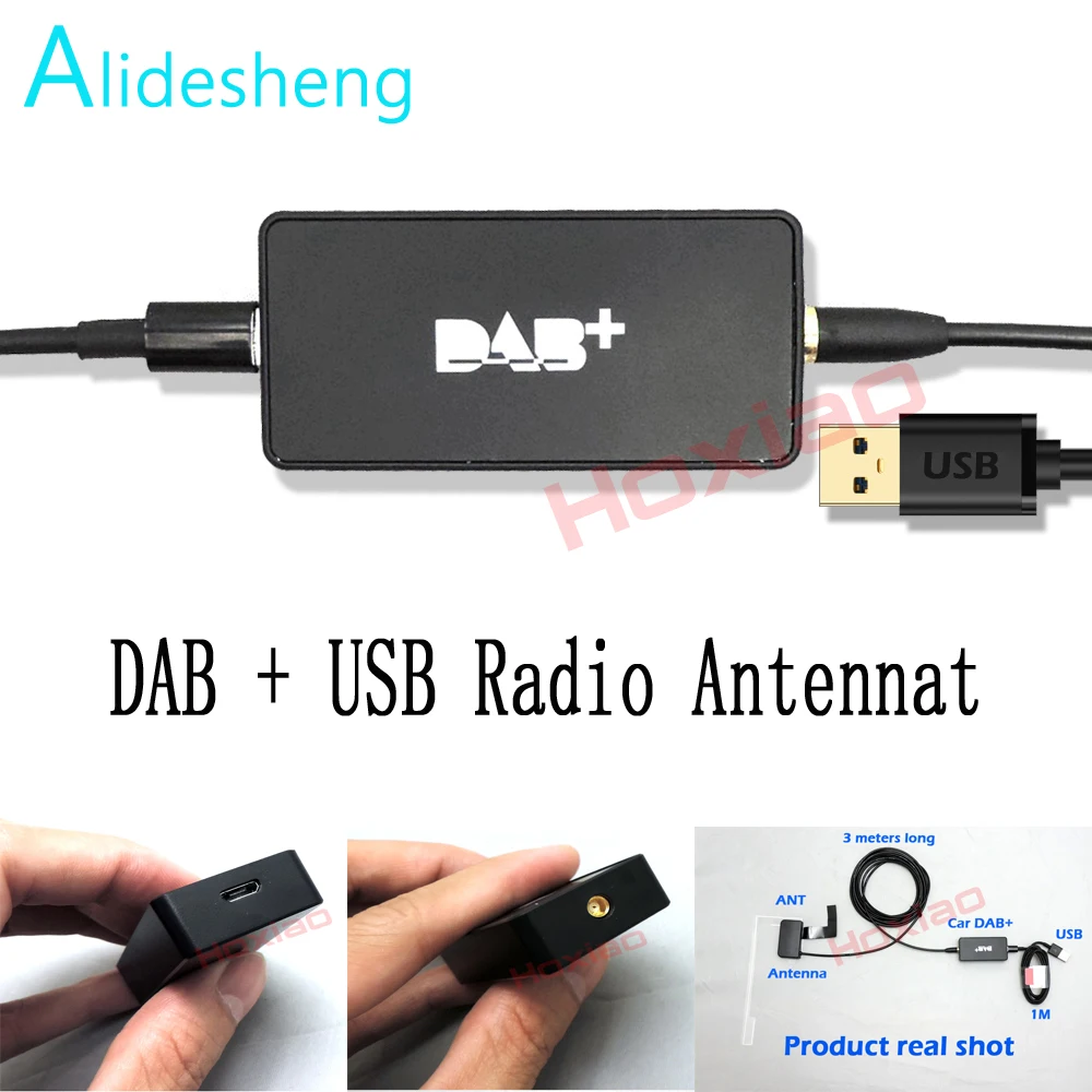 Универсальная DAB USB Антенна для после продажи авто плеер Android 5 1 6 0 7 8 приложение