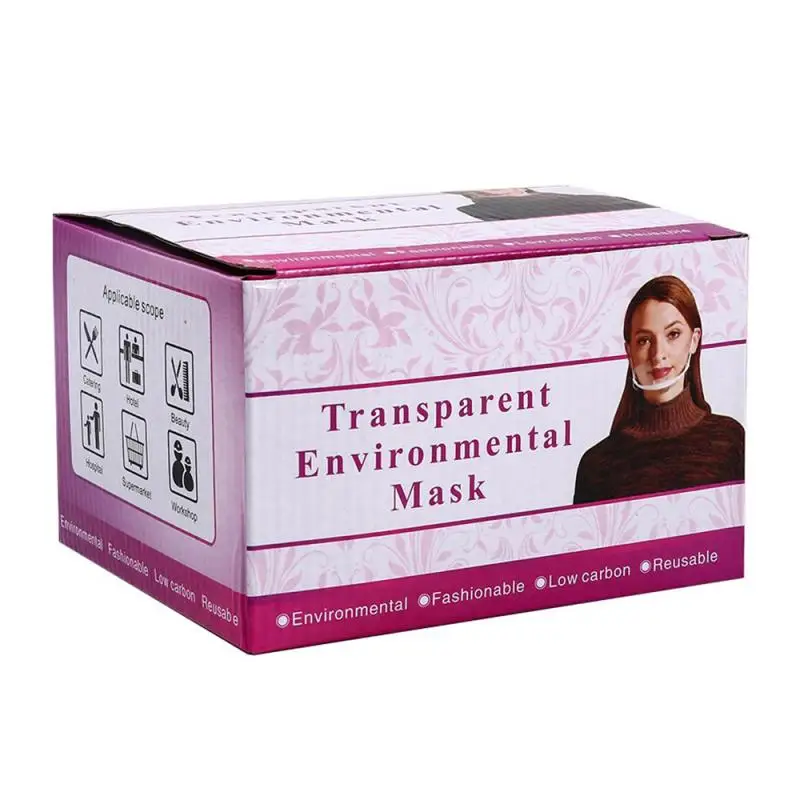 1/10 шт. прозрачный общественного питания Пластик маска для лица многоразовая