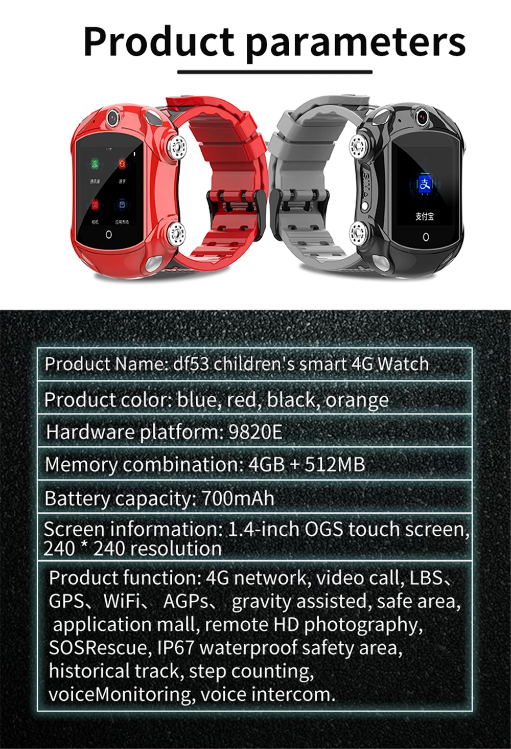 Детские Смарт-часы для мальчиков 4G видеозвонки GPS Wi-Fi трекер IP67 водонепроницаемые