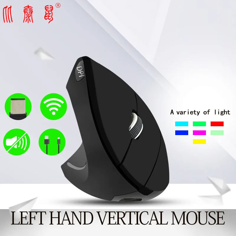 

New Left-handed Mouse 2.4GHz Wireless Mouse Vertical Mouse Ergonomic Optical 1600 DPI 6 Buttons Mause For MACbook Laptop PC