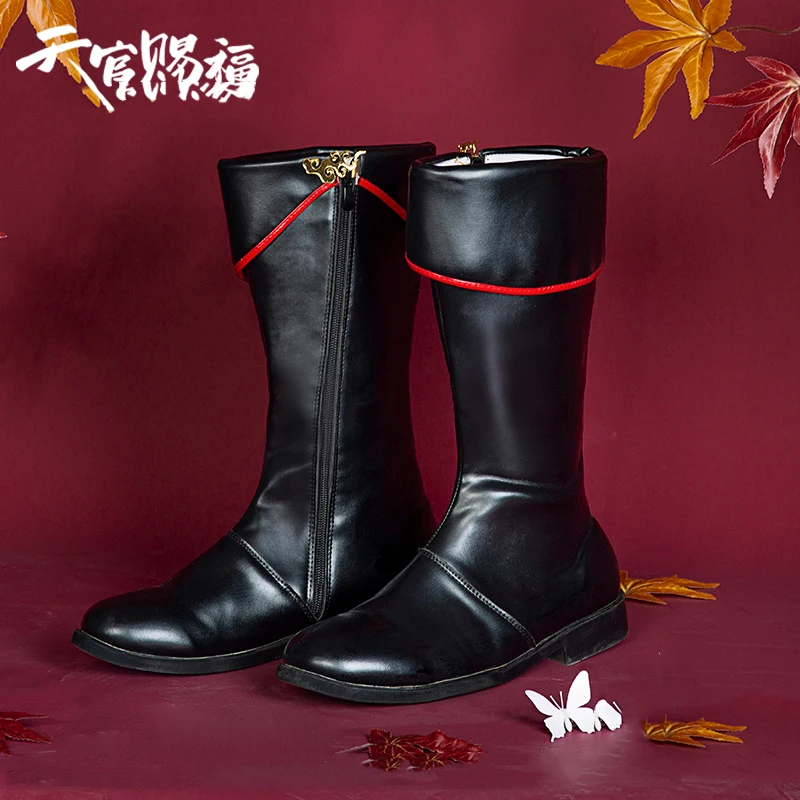 

Anime Tian Guan Ci Fu Hua Cheng San Lang Cosplay Shoes Halloween Carnival Cosplay Costume Accessories Customer Size