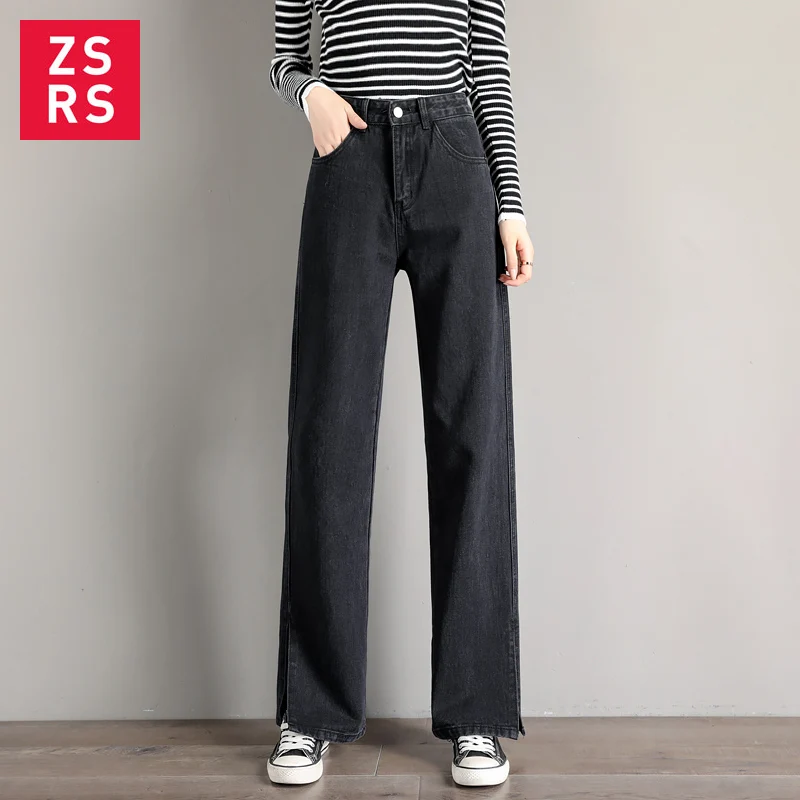 Zsrs 2020 модные женские джинсы свободные с высокой талией винтажные широкие для