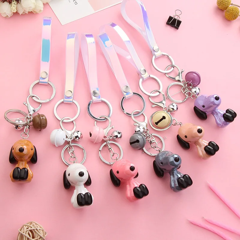 Мини товары брелки с собаками арахис собака брелок креативный подарок
