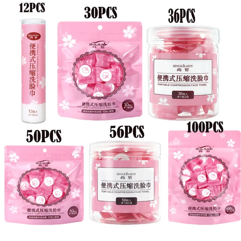 Белые сжатые полотенца AA 100 шт. влажные салфетки для кемпинга барбекю рыбалки