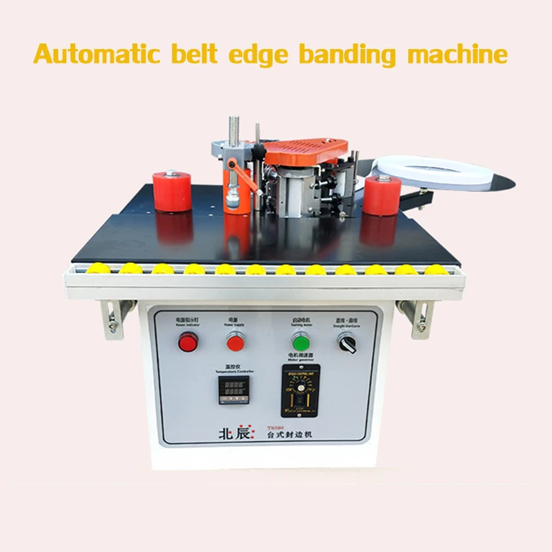 Деревообрабатывающий бытовой маленький ручной Кромкооблицовочный станок