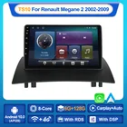 Автомобильная Мультимедийная система, Dvd-плеер на Android 11, с 9 