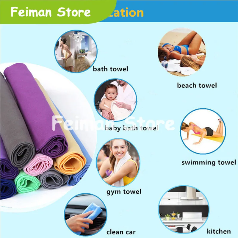 Милый мультяшный слон пляжые полотенца с принтом быстросохнущие домашние