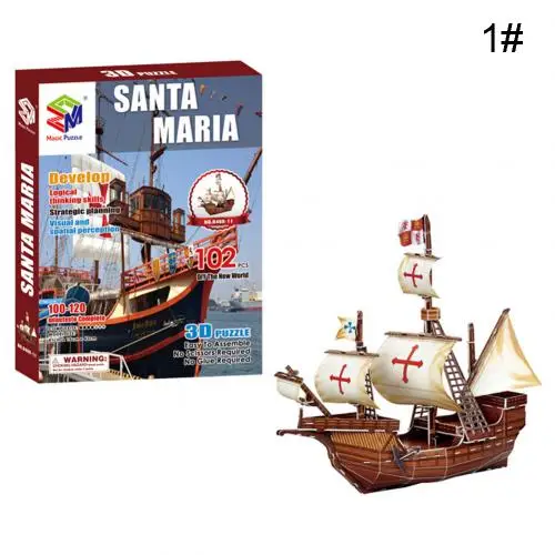 Santa Maria 3D Санта-Мария парусный бумажный корабль Пазлы Модель DIY сборка развивающие детские игрушки сборная игрушка корабль Модель игры - Цвет: Santa Maria