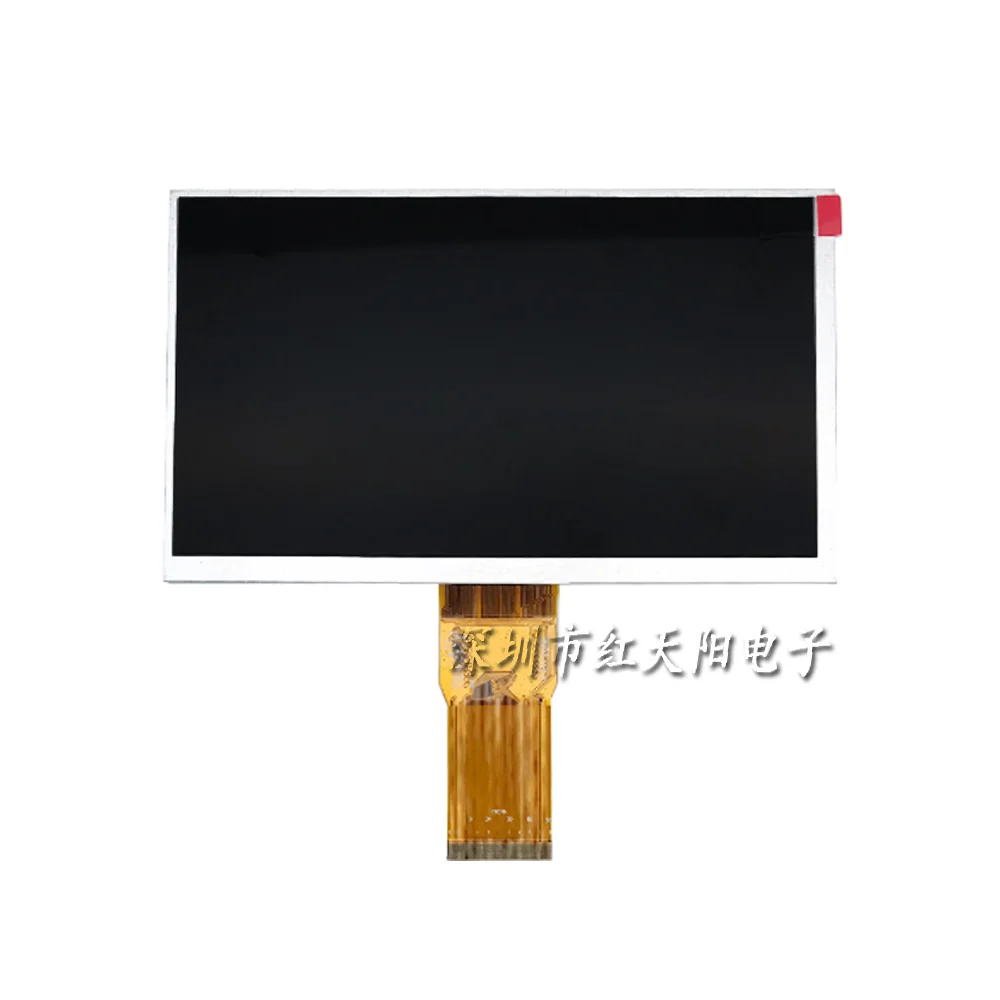 

Original 7 inch 50P T7650B-D T7650B-E Display LCD screen free shipping