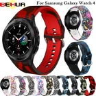 20 мм ремешок для часов для Samsung Galaxy Watch 4 Classic 46 мм 42 ммGalaxy Watch4 40 мм 44 мм Смарт-часы силиконовый спортивный браслет ремешок