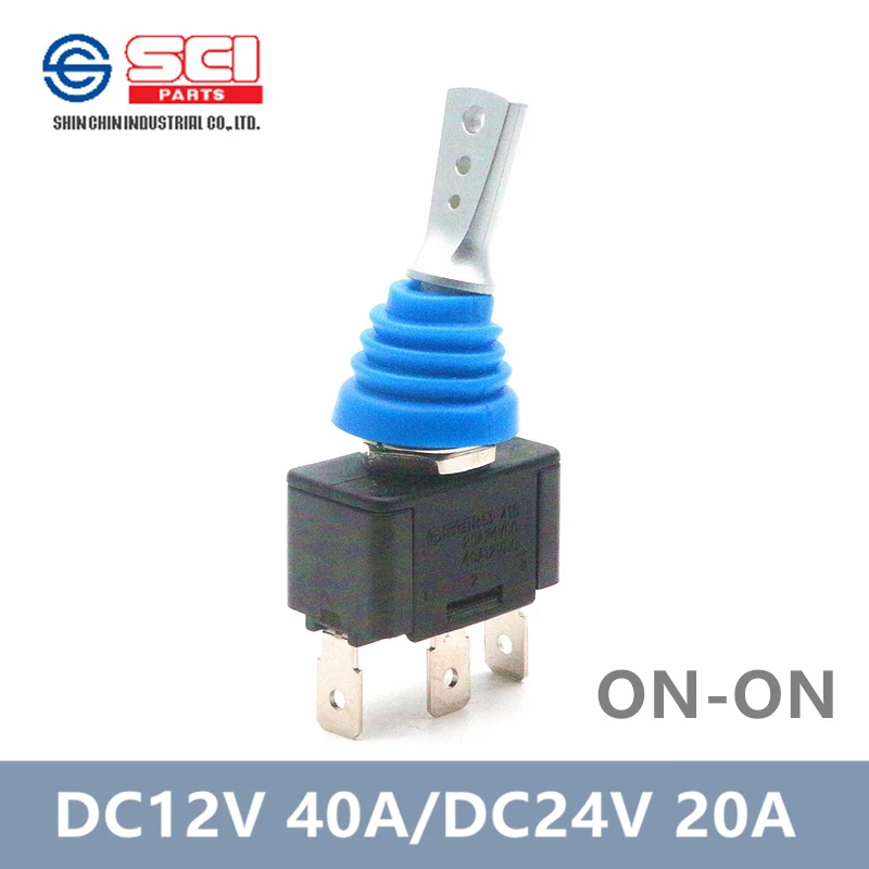 Переключатель SPDT 3pin ON DC 20A24V 40A 12 В с колпачком для автомобилей яхт DIY|Выключатели| |