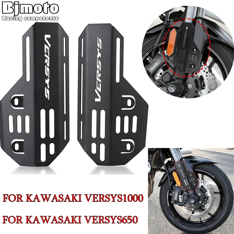 Аксессуары Защитные чехлы для передней вилки и ботинка KAWASAKI VERSYS1000 VERSYS650 VERSYS 650 1000cc