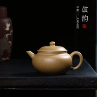 %e2%98%85yixing purple clay teapot early factory cold gold section small capacity teapot handmade home kungfu tea set drum rhyme
