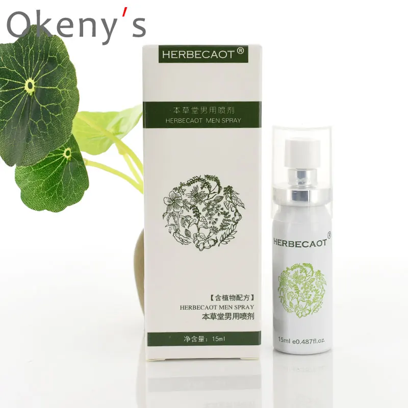 Травяной большой член Peineili Задержка Спрей пенис удлинитель эякуляции секс