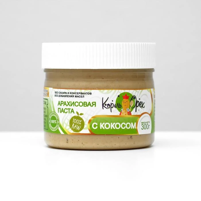 Арахисовая паста RAW с кокосовой стружкой и стевией 300 г 4300486 | Продукты