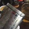 Изображение товара 2