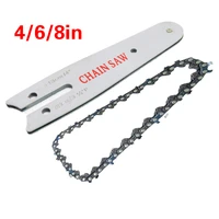 electric chainsaw chains and guide plate replacement pruning tree woodworking tools electric saw replacement parts 468 inch