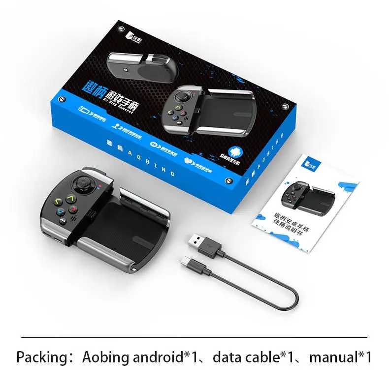 

For MOCUTE-059 bluetooth wireless gamepad a hand for android ios phone pubg charging fist pad game.