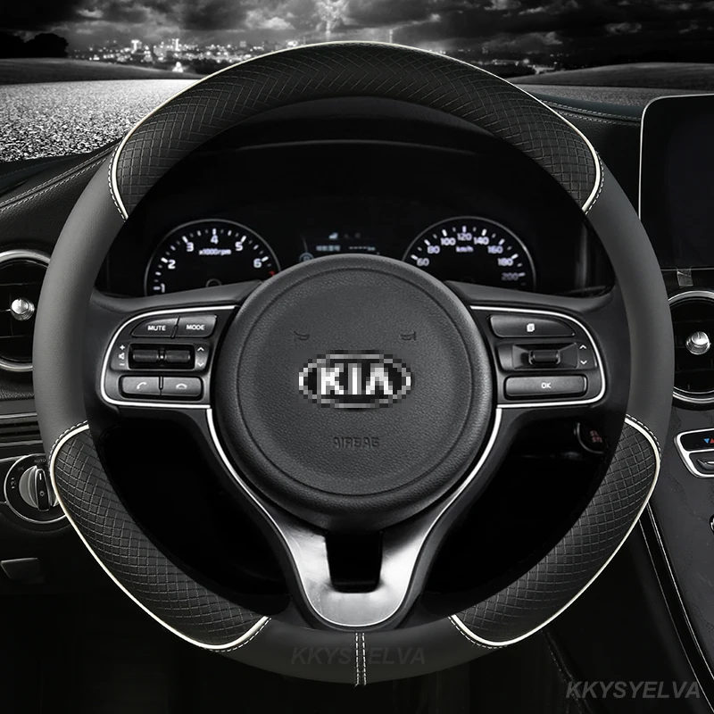 Кожа из микрофибры 38 см Спортивная лампа для Kia Sportage 2000-2020 4 2009 автомобильные