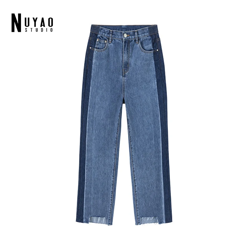 

Woman Spliced Wide Leg High Waist Jeans Harajuku Contrast Color Denim Straight Vintage Streetwear Autumn Winter Mom Female Jeans