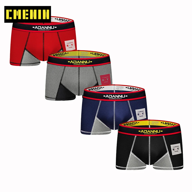 Боксеры CMENIN мужские с заниженной талией нижнее белье из хлопка в стиле пэчворк