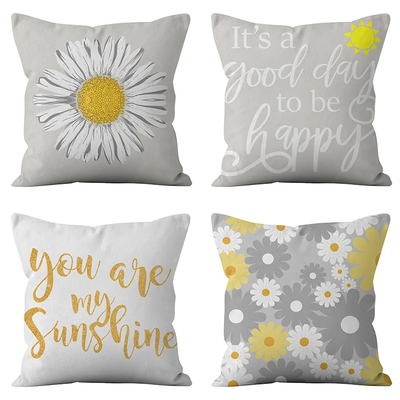 

Flower cute Daisy pillow cover Fresh Daisy youya home sofa cushion cushion cover45*45cm