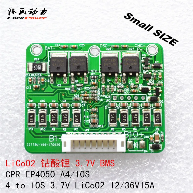 

15A Current 4 to 10 Strings 3.7V Lithium Cobaltate Polymer Multi-string Lithium Battery Protection Board Balanced BMS