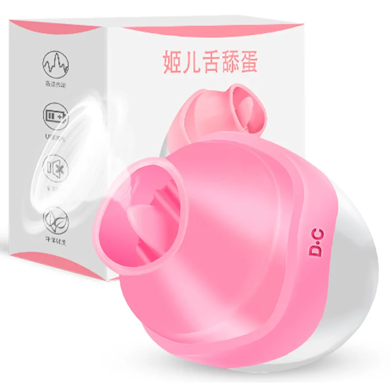 Вибратор для клитора в форме яйца 7 скоростей вибратор секс игрушки женщин