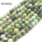 Бесплатная доставка, 8 мм, змеиные драгоценные камни, фотосессия 15 дюймов