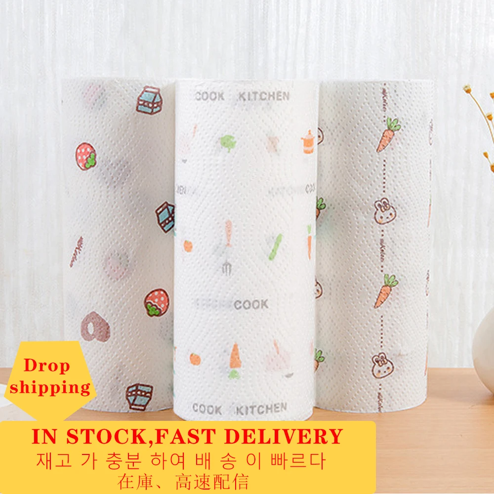 Одноразовые домашние кухонные полотенца из натурального дерева бумажные для