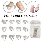 12 комплектов сверл для ногтей Набор для натурального акрилового геля пилка для кутикулы ногтей сверла для маникюра и педикюра инструмент для домашнего салона