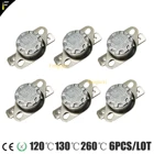 Керамический светильник с термостатом, 200 Вт, 230 Вт