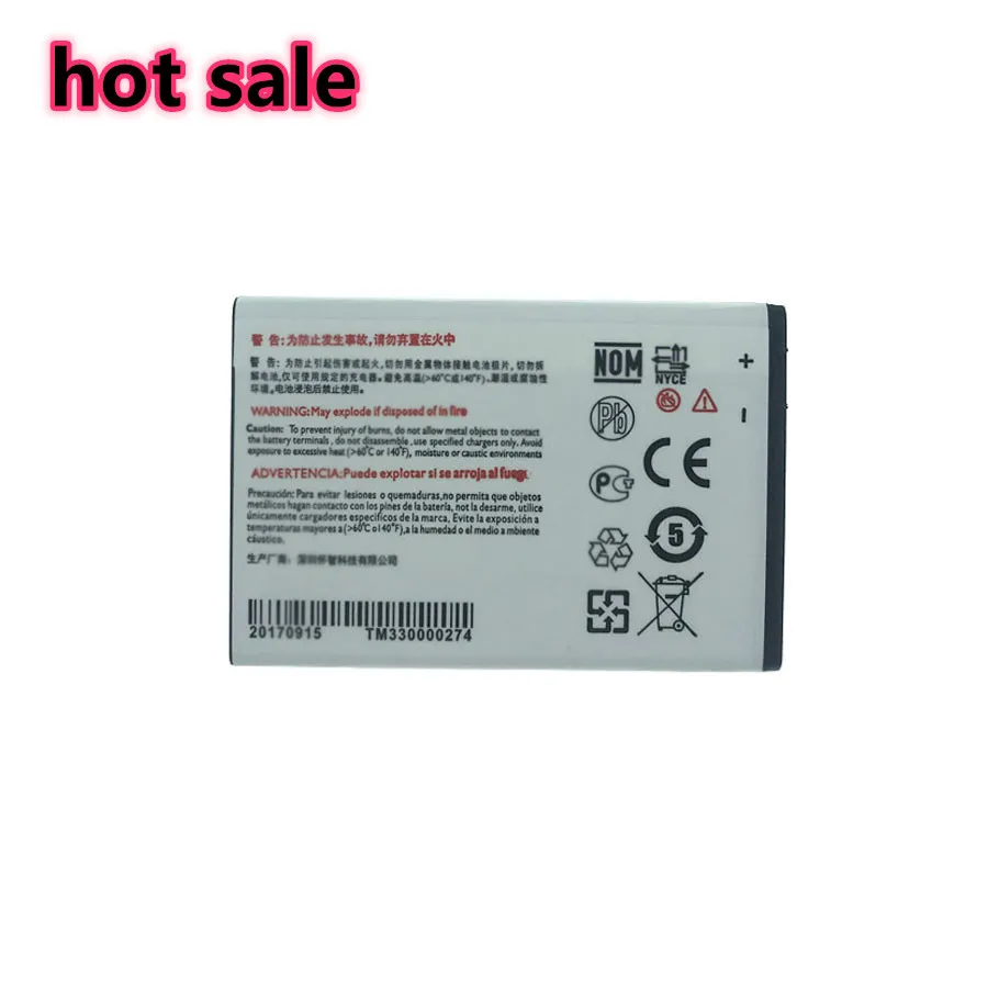 Wisecoco новый аккумулятор 1400 мАч для Beeline Smart 3 мобильный телефон с номером