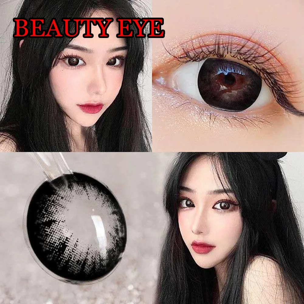 

Black Chocolate Dolly Color Contact Lens Yearly Use Cosmetic Glasses for Women with Prescription линзы цветные