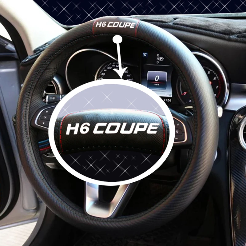 Кожаная искусственная кожа, 38 см, Автомобильный руль, автомобильные аксессуары для Great Wall Hover Haval H6 Coupe