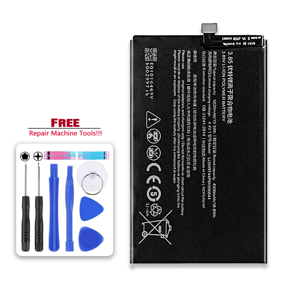 Сменный аккумулятор Li3949T44P6h996644 5020 мАч для ZTE Nubia Red Magic 3 Magic3 NX629J | Мобильные телефоны