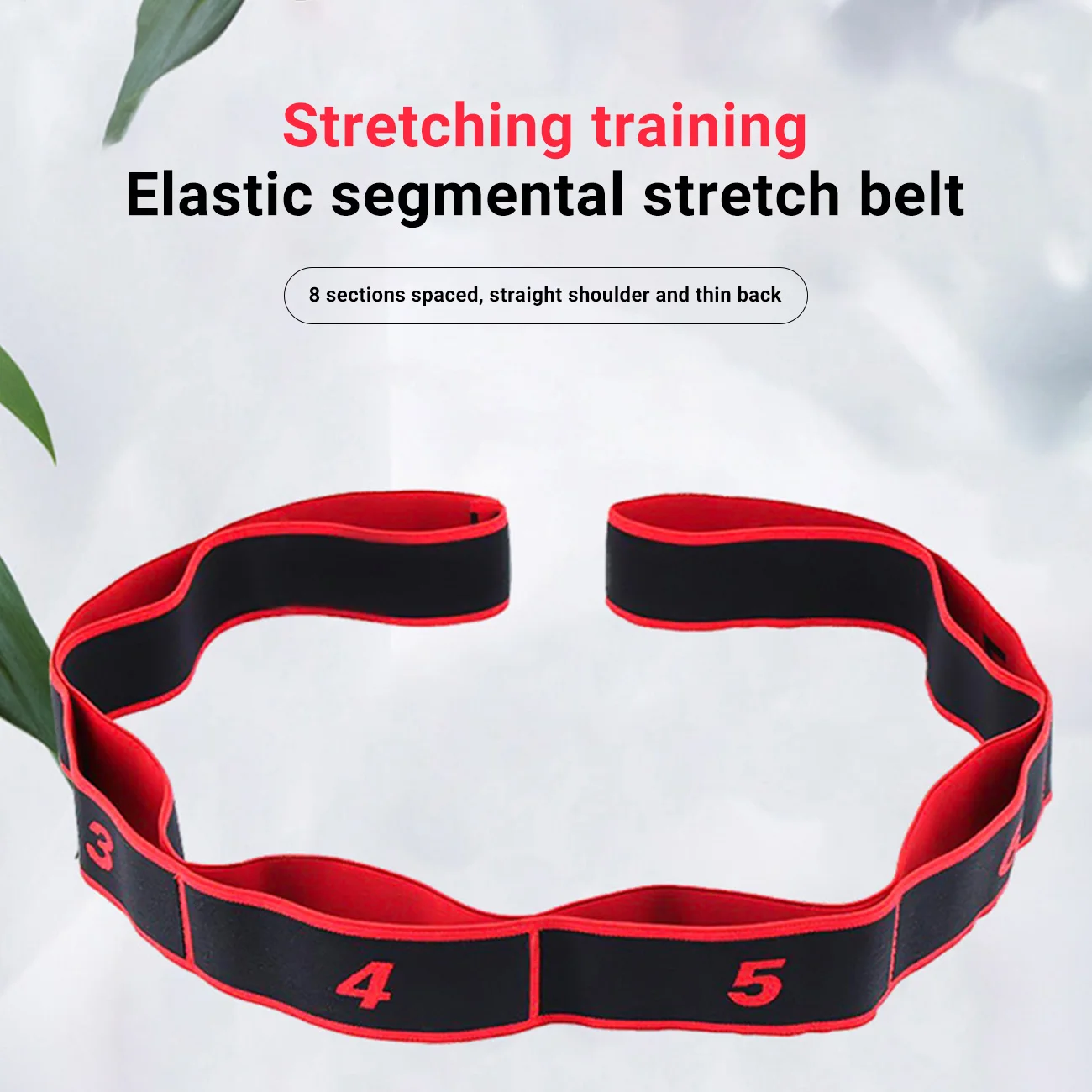 Йога тянуть ремень Эспандеры латекс эластичный материал Фитнес обучения