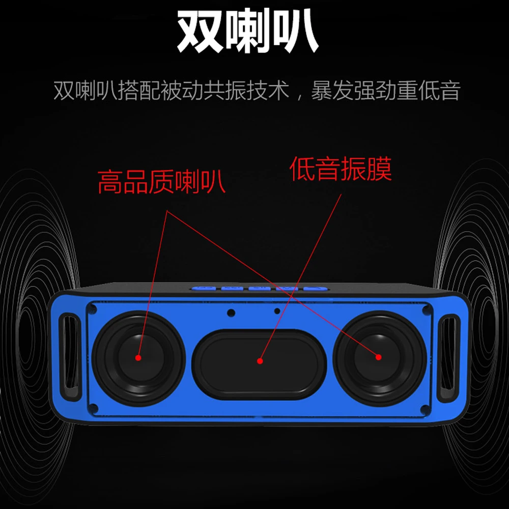 50 шт. беспроводной усилитель Bluetooth динамик стерео сабвуфер двойной Портативный USB