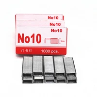 standard staples mini paper binding staples no 10 staples 5mm height 900 per box for school study office supplies