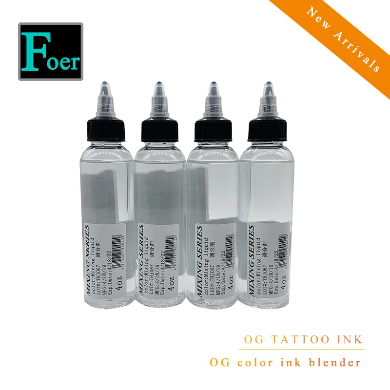Разбрызгиватель пигментных чернил для тату 120 мл инструменты красоты чернила