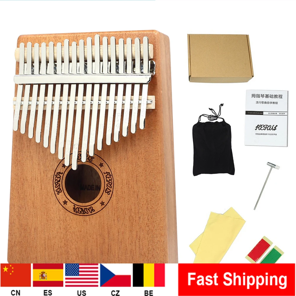 Портативное пианино с 17 клавишами высококачественный музыкальный инструмент из