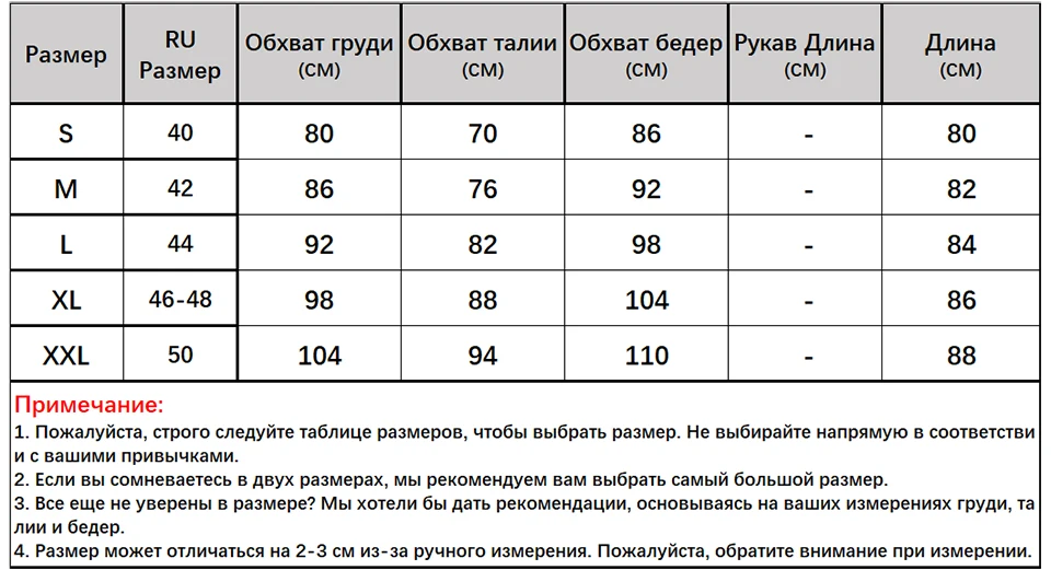 Capucines мода кружевной пэчворк Прямой платье Летнее элегантный женское Небесно-голубой О-образный вырез Короткий рукав повседневное платье Тонкий Вечеринка Клуб Мини платья