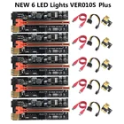 6 шт., Райзер VER010S PLUS USB 3,0 PCI-E 010s Plus Express 1X 4x 8x 16x