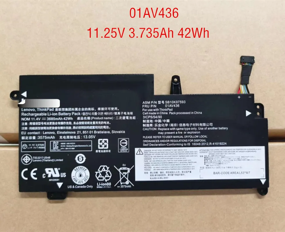 

Аккумулятор для ноутбука Lenovo ThinkPad SB10K97593 S2 13 SB10K97593 SB10K97593 SB10K97593 SB10K97594 01AV437