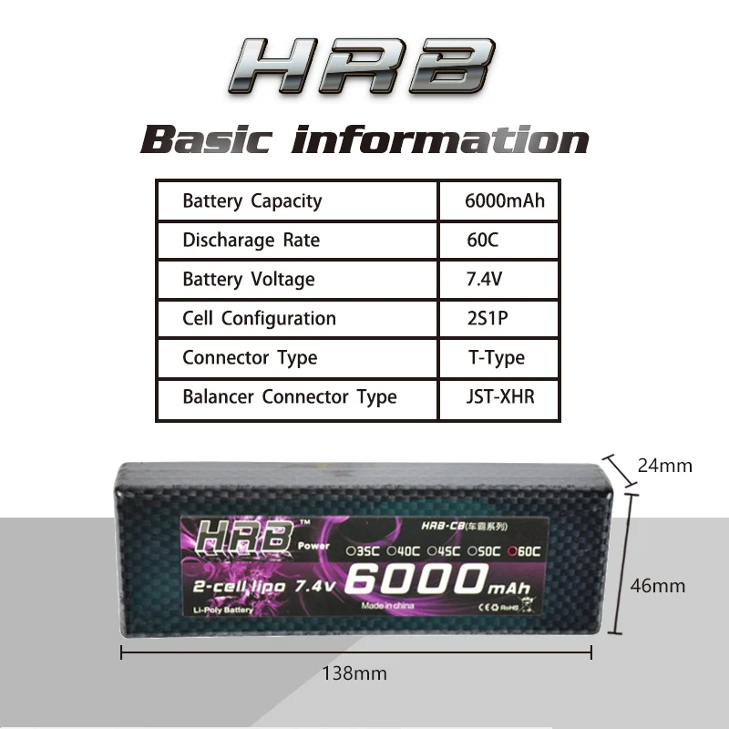 2 шт аккумулятор hrb lipo 2s 6000 мач 74 в 60c же